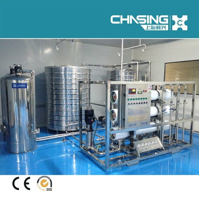 เครื่องกรองน้ำ Ro Water Teatement System RO Water Plant Machine สำหรับสบู่เหลว