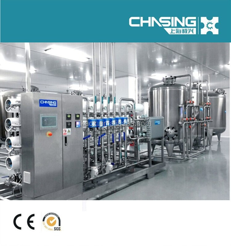 เครื่องกรองน้ำ Ro Water Teatement System RO Water Plant Machine สำหรับสบู่เหลว